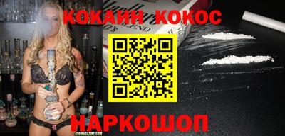 амф Камышлов