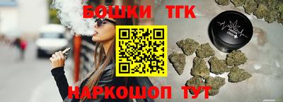 крисы Кандалакша