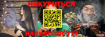 амф Камышлов
