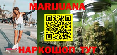 амф Камышлов