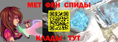 крисы Кандалакша