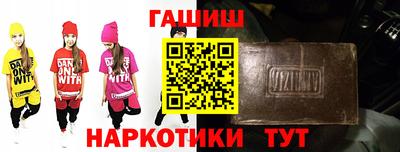 амф Камышлов