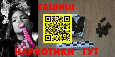 амф Камышлов