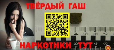 амф Камышлов