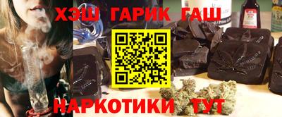 амф Камышлов