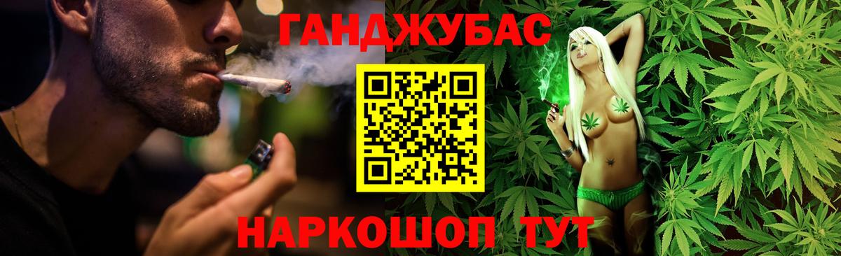 Бошки марихуана SATIVA & INDICA  Бошки марихуана VHQ  Лабинск  Бошки марихуана план  Бошки Шишки SATIVA & INDICA  Вход с VPN 